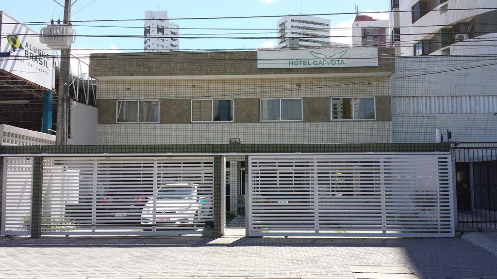 Hotel Gaivota Recife Exterior photo
